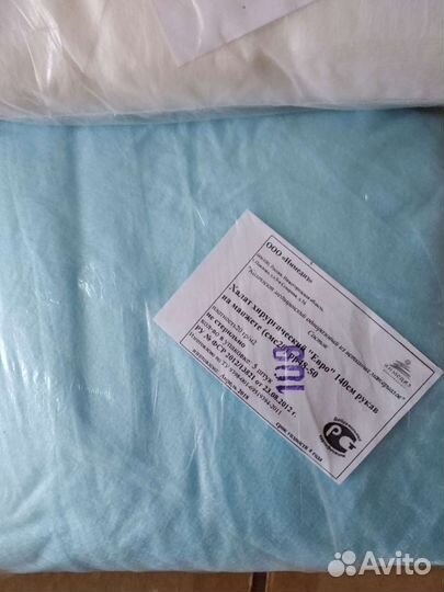 Салфетки и халат одноразовые