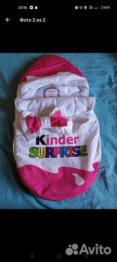 Детский комбинезон осень весна, конверт на выписку