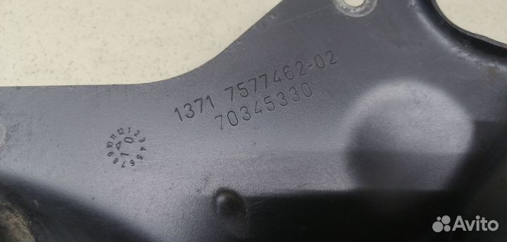 Кронштейн глушителя 5-serie GT F07 2009-2016