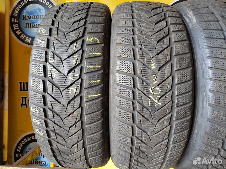 Vredestein Wintrac Xtreme S 225/55 R18 98V