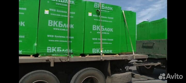 Газоблок 500х250х638