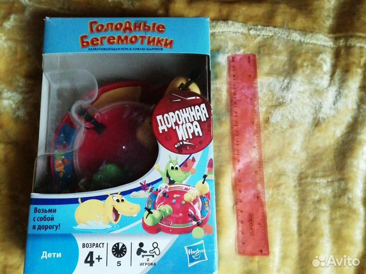 Игрушка голодные бегемотики