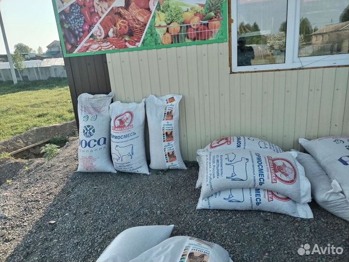 Комбикорма, отруби.Дробленка Большой выбор