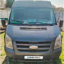 Ford Transit 2.4 MT, 2007, 250 000 км, с пробегом, цена 700 000 руб.