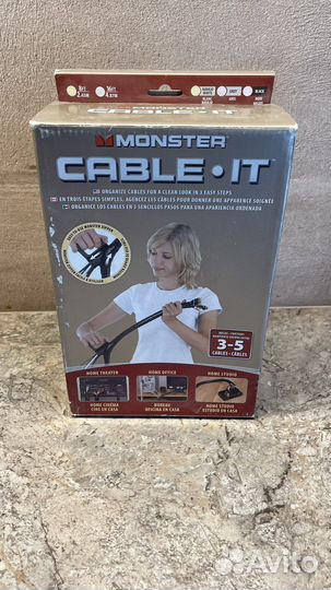 Гибкий кабель канал