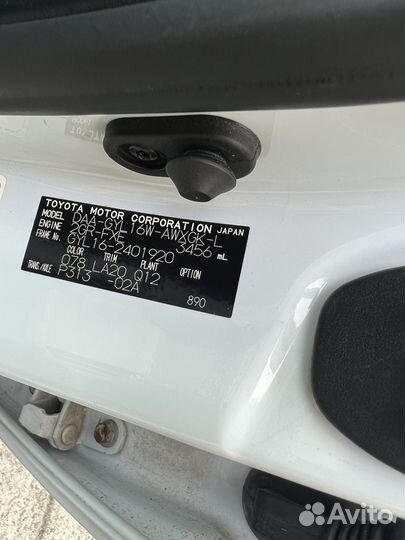 Lexus RX450h GYL16 на запчасти