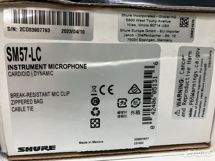 Новый Микрофон инструментальный shure SM57-LC