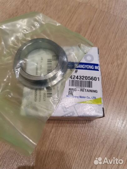 Стопорное кольцо задней полуоси ssang yong