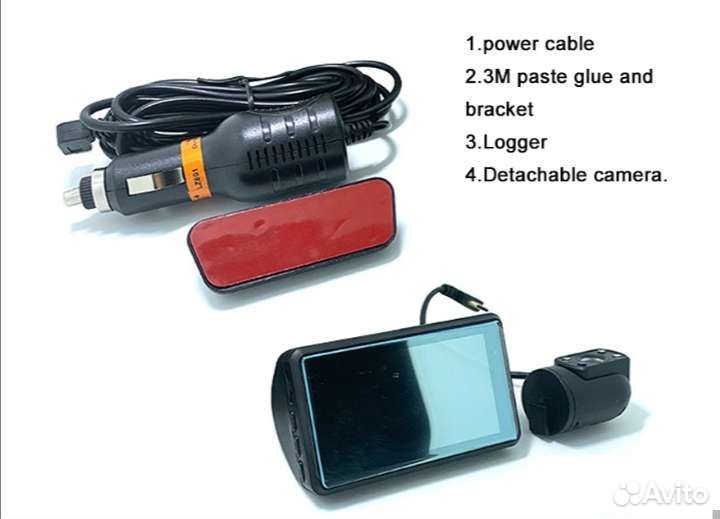 Авторегистратор