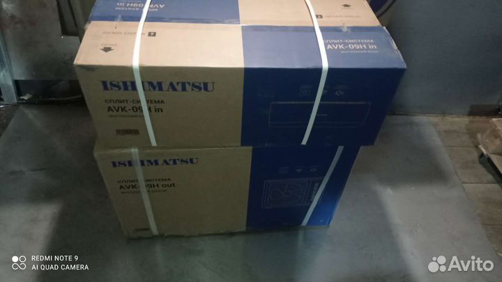 Кондиционеры ishimatsu