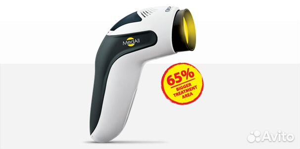 Биоптрон MedAll без стойки от Zepter новый