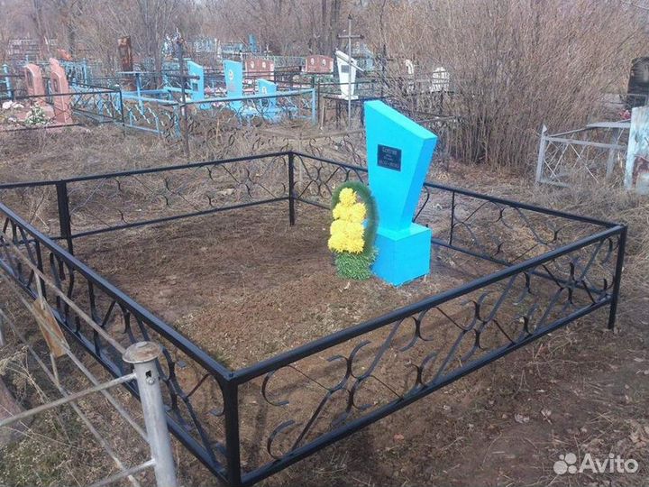 Уборка могилок на кладбища