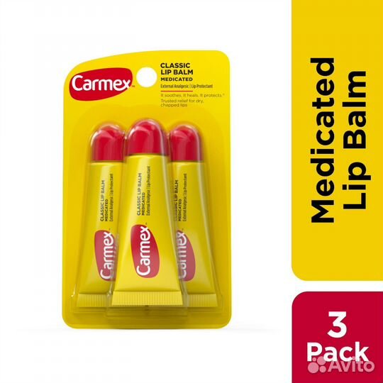 Бальзам для губ carmex