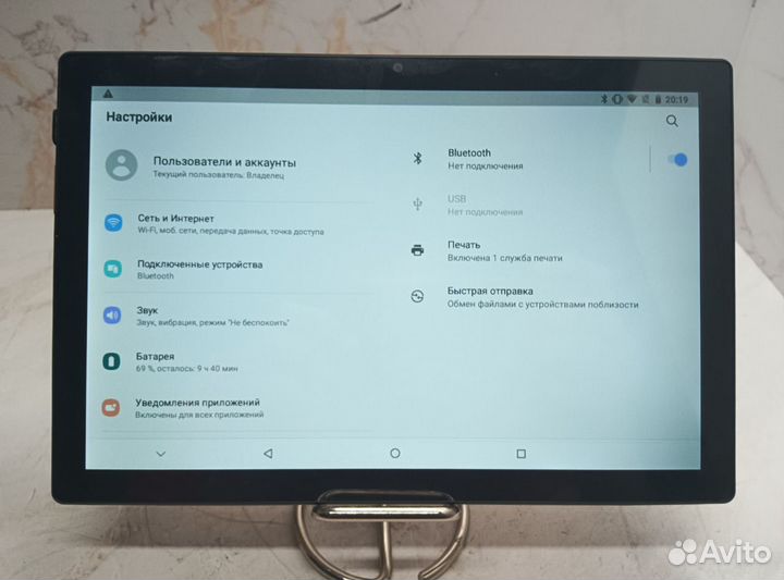 Планшет x prime a15 max