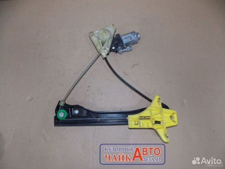 Стеклоподъемник задний левый Volkswagen Polo 5