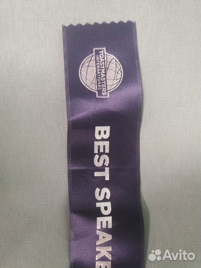 Репетитор английского языка для детей и взрослых