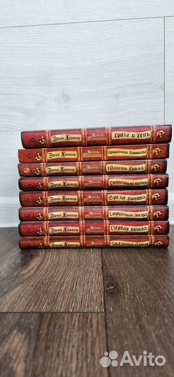 Детские книги Эрин Хантер. Коты-воители