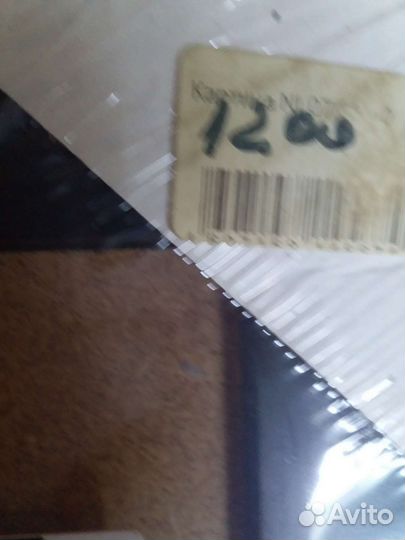 Часы настенные и картина