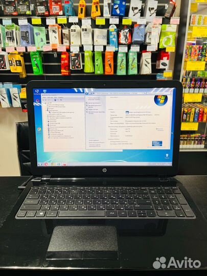 Ноутбук HP (Нв)