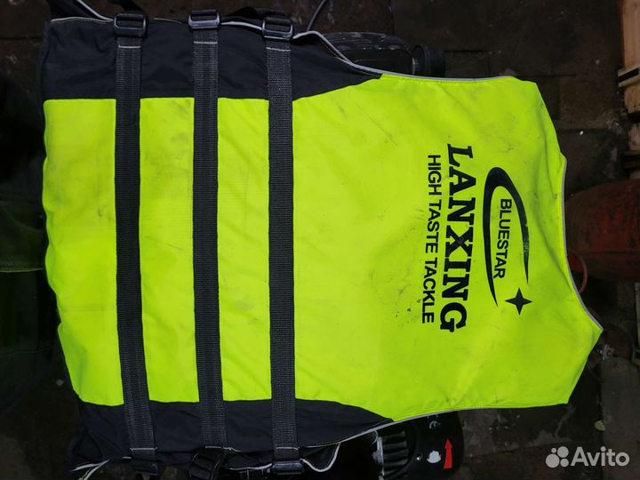 Спасательный жилет бу