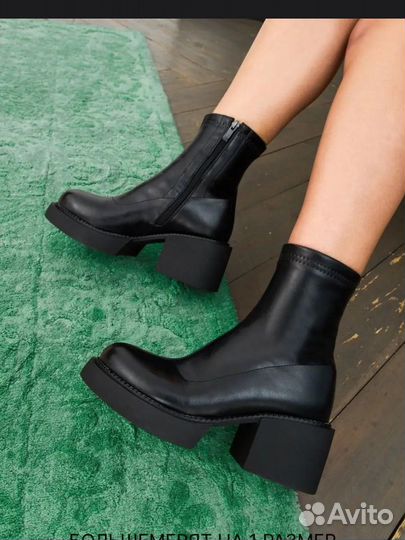 Ботильоны 39