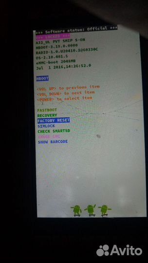 HTC Desire 626G Dual Sim, 8 ГБ