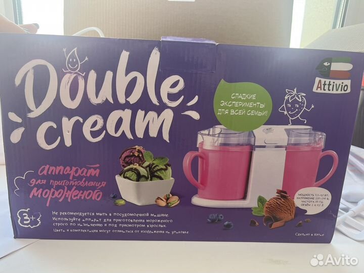 Аппарат для мороженого