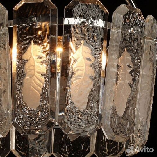 Подвесной светильник De City Бриз 8 111018201