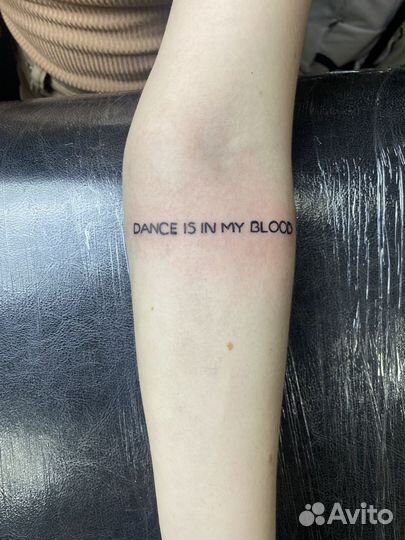 Модель на тату