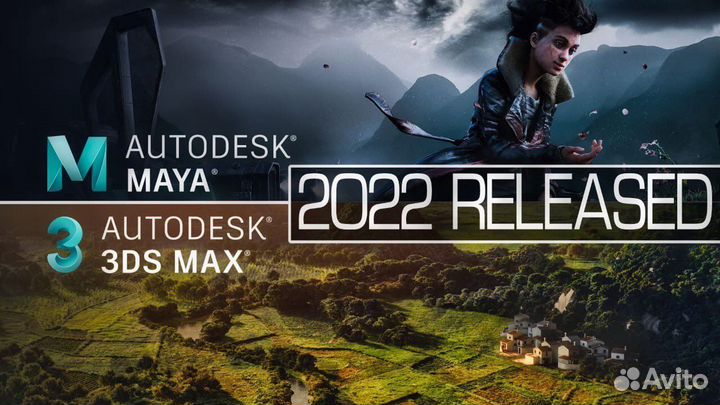 Autodesk 3ds max 2024 corona render v-ray