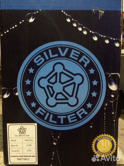 Фильтр для очистки воды