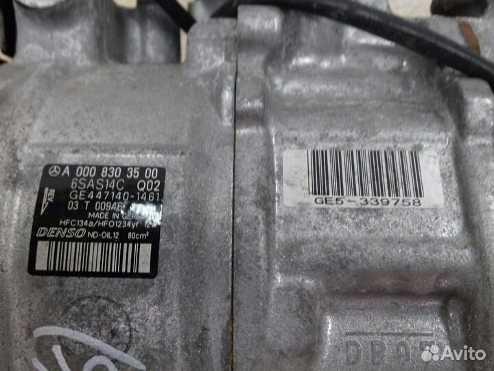 A0008303500 Компрессор кондиционера мерседес 213