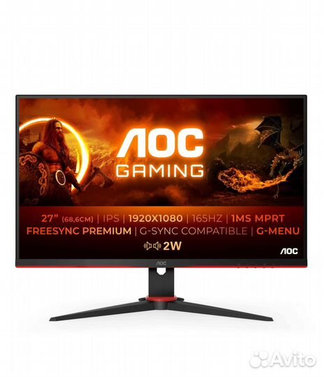 Монитор AOC 27 дюймов 165 гц