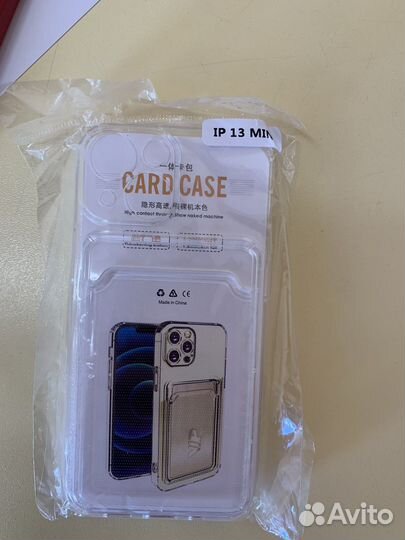 Чехол на iPhone 13 mini