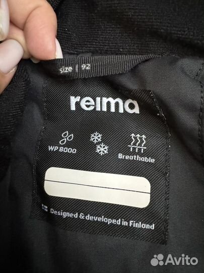 Комбинезон reima 92