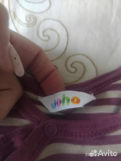 Термобельё joha 90