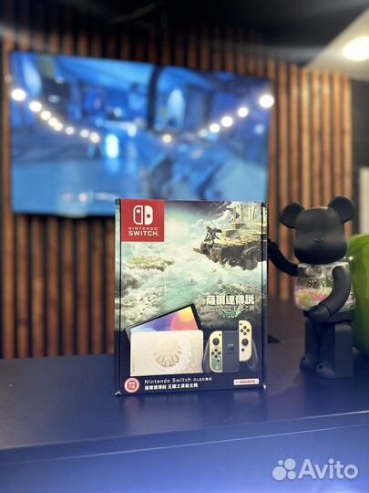 Nintendo switch oled zelda edition
