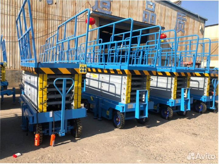 Ножничный подъемник