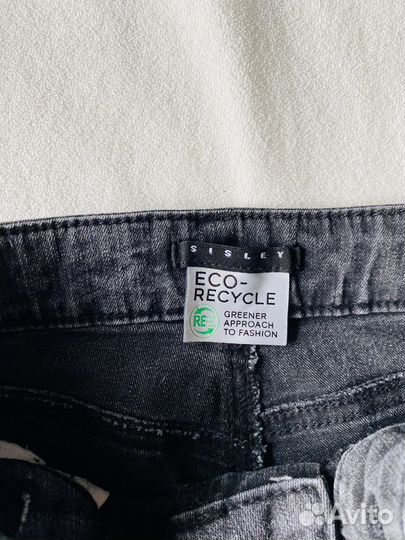 Вещи для мальчика