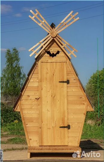 Уличный туалет от производителя WAT888