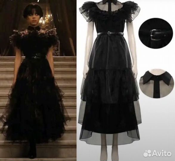 Платье уэнсдей косплей взрослое