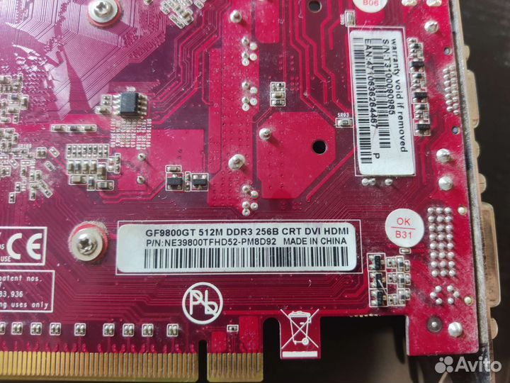 Видеокарта Palit GeForce 9800 GT 512Mb