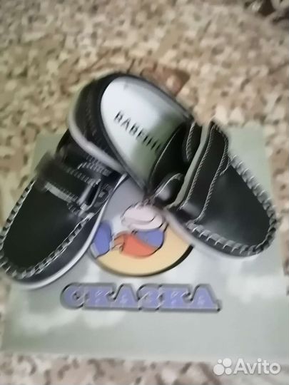 Макасины для мальчика