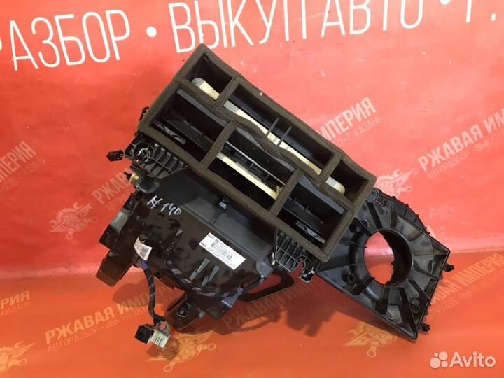 Корпус печки Opel Astra J хэтчбек A16XER 2012