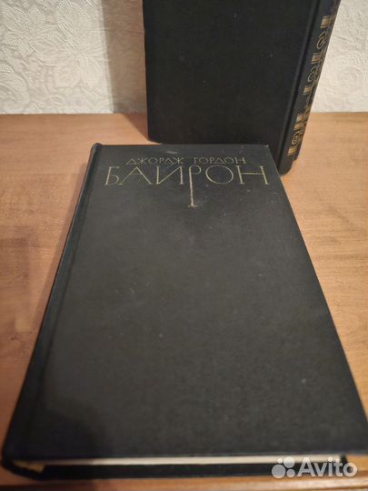 Байрон Д.Г. в 4 томах