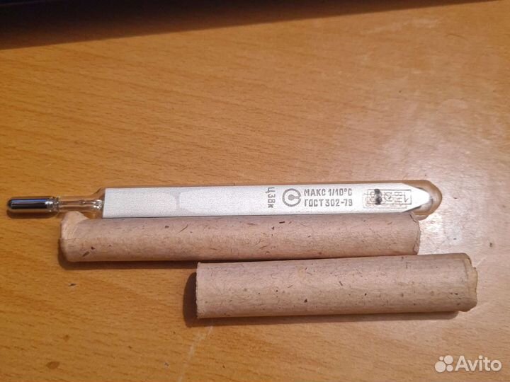 Градусники (термометры) СССР 1987-88г