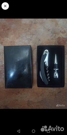 Комплекты в подарок новые