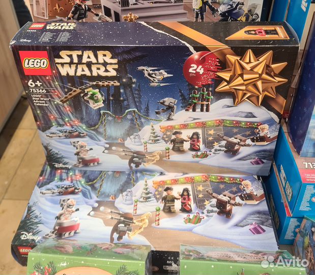 Адвент календари 2023-2024 новые на заказ