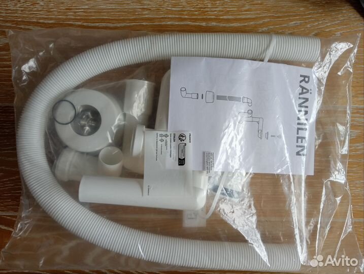 Новый сифон икеа Rannilen IKEA