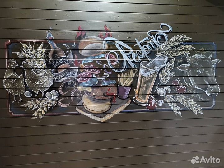 Художественная роспись стен